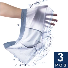 3 шт./лот iack Клода ледяной шелк сексуальные боксеры Мужское нижнее белье мужские боксеры мужские трусы боксеры шорты Bokserki