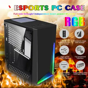 

NEW Toughened Glass Side Plate Computer Gaming Case MATX/MITX USB3.0 Support 120mm Water Cooling Panel Transparent PC Case