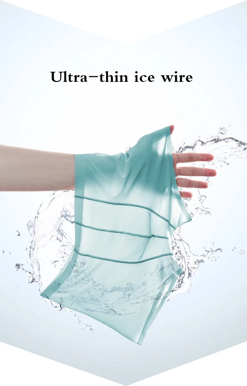 3 шт. Xiaomi mijia ice silk Нижнее белье Мужские трусы боксеры 3D ультра-тонкие бесшовные комфортные дышащие быстросохнущие мужские трусы боксеры