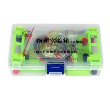 

Basic Circuit Electricity Magnetism Learning Kit Physics Aids Kids Education Toy Protection DIY Assembly Experiment Teaching Aid