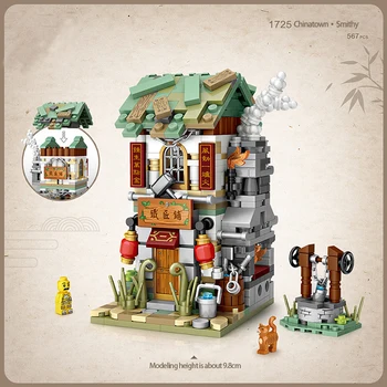 

1717 1740 Model Boy Gift Bulk Batch Assembled Mini Particle Building Blocks DIY Toy Trend Street View Children's Toy