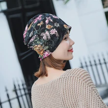 Цветочная кепка со шнуровкой, женские спортивные шапки с принтом, женские спортивные шапки Скалли, осенне-зимние теплые шапочки, ветрозащитные кепки для бега