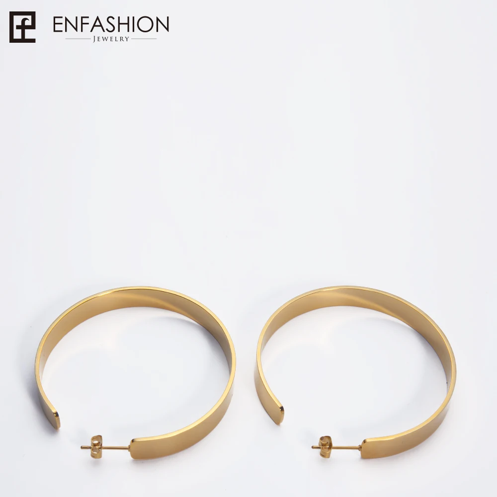 Винтажные большие серьги кольца Enfashion матовые золотистые из нержавеющей стали