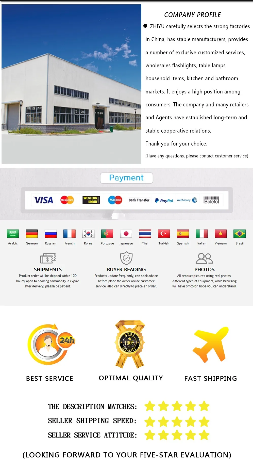 H468c589f07ac41938fd9d93c5ac7fac68_gaitubao_997x1843