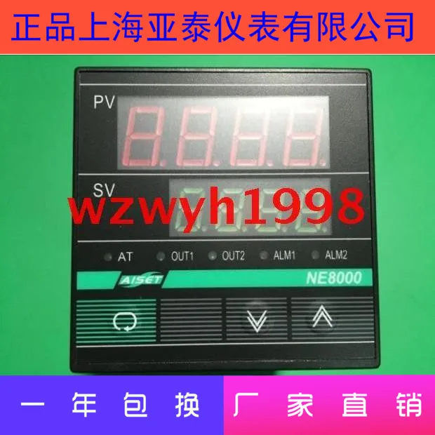 Aiset Ne8000 Shanghai Yatai Műszer Termosztát Ne-8412 Ne-8800 Ne-8411 Ne-8430 12 - Image 4