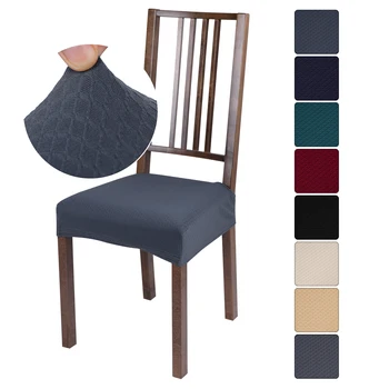 

2/4/6 Pcs Stretch Kitchen Chair Covers Jacquard Dining Room Seat Protector Covers Removable Elastic Seat Case Slipcover