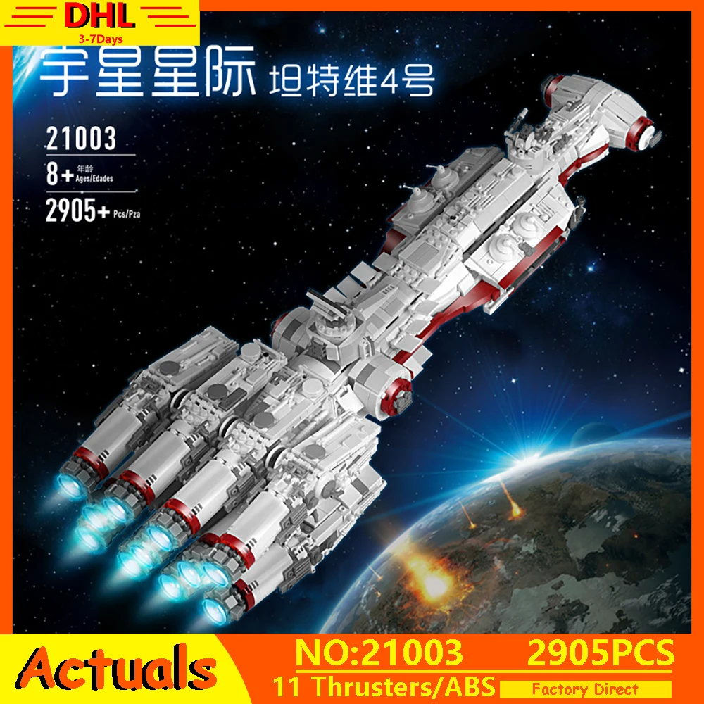 

MOC Starwars Series 05046 The Tantive IV Blockade Runner Model Building Blocks Bricks Compatible Lepining 10308 Toys Kids Gifts