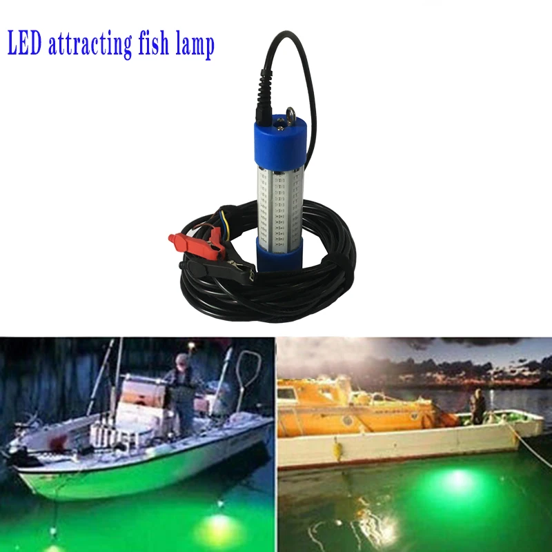 12v 100W/120W/150W led green fishing light fishing lights waterproof squid submersible fishing light fishing lures led lumitec underwater lights