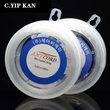 

C.YIP KAN Jewelry DIY beaded string crystal elastic string beaded bracelet elastic string strong agate bracelet elastic cord