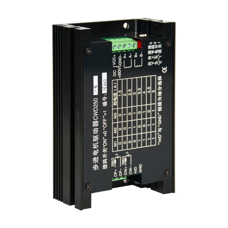 Dood качество шаговый привод CW250 CWD250 5A ЧПУ маршрутизатор шаговый двигатель драйвер