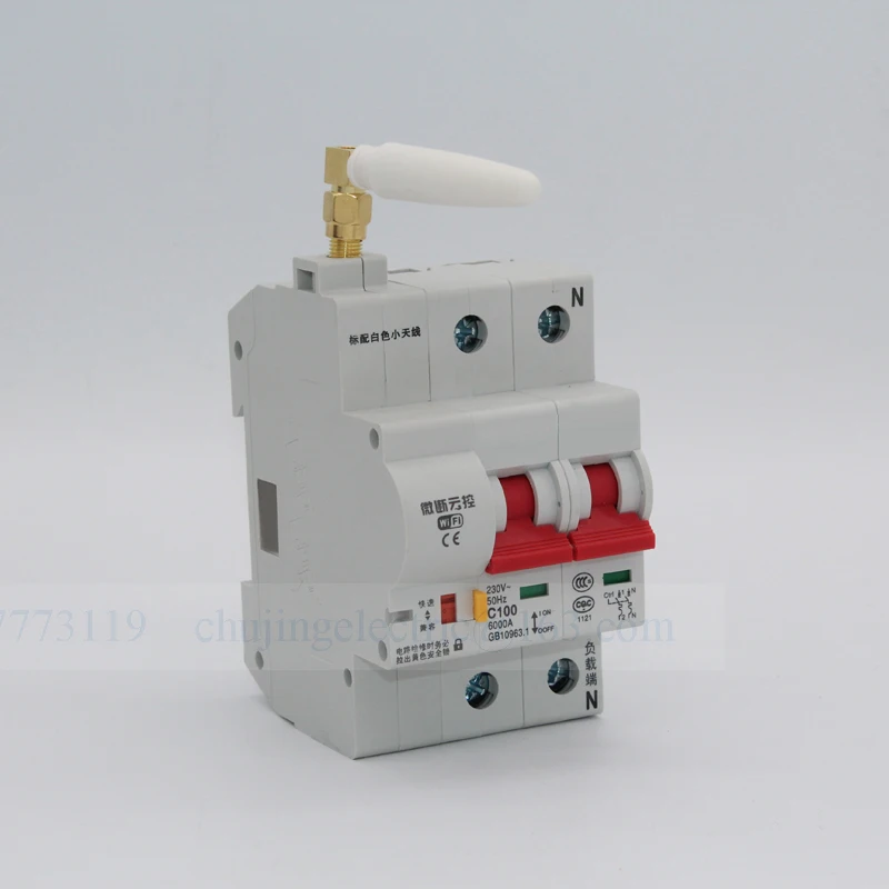 10A 20A 32A 40A 63A 80A 100A управление телефоном Wi-Fi автоматический выключатель 2P небольшой выключатель с дистанционным управлением wifi воздушный переключатель