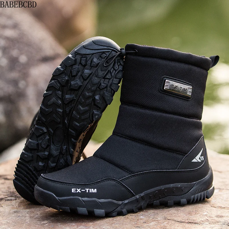 Snow boots men's winter warm plus velvet old man cotton shoes men waterproof non-slip plus thick high help outdoor boots Snow boots men's winter warm plus velvet old man cotton shoes men waterproof non-slip plus thick high help outdoor boots