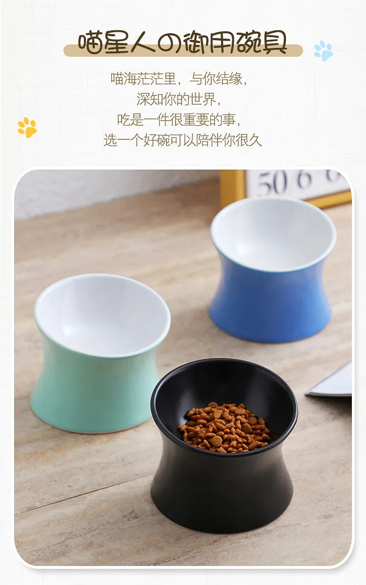 Ceramic Factory Direct Selling Creative Day Korean Style High Base Pet Cat Bowl Persian Cat Food Bowl Food Basin Cat Food Bowl C