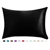 100% Silky Satin Hair Beauty Pillowcase Standard Queen 1PC 1