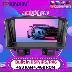 Radio Multimedia con GPS para coche, reproductor de vídeo estéreo con Android 10, accesorios, DVD, 2Din, para Chevrolet Cruze 2009, 2010   2012