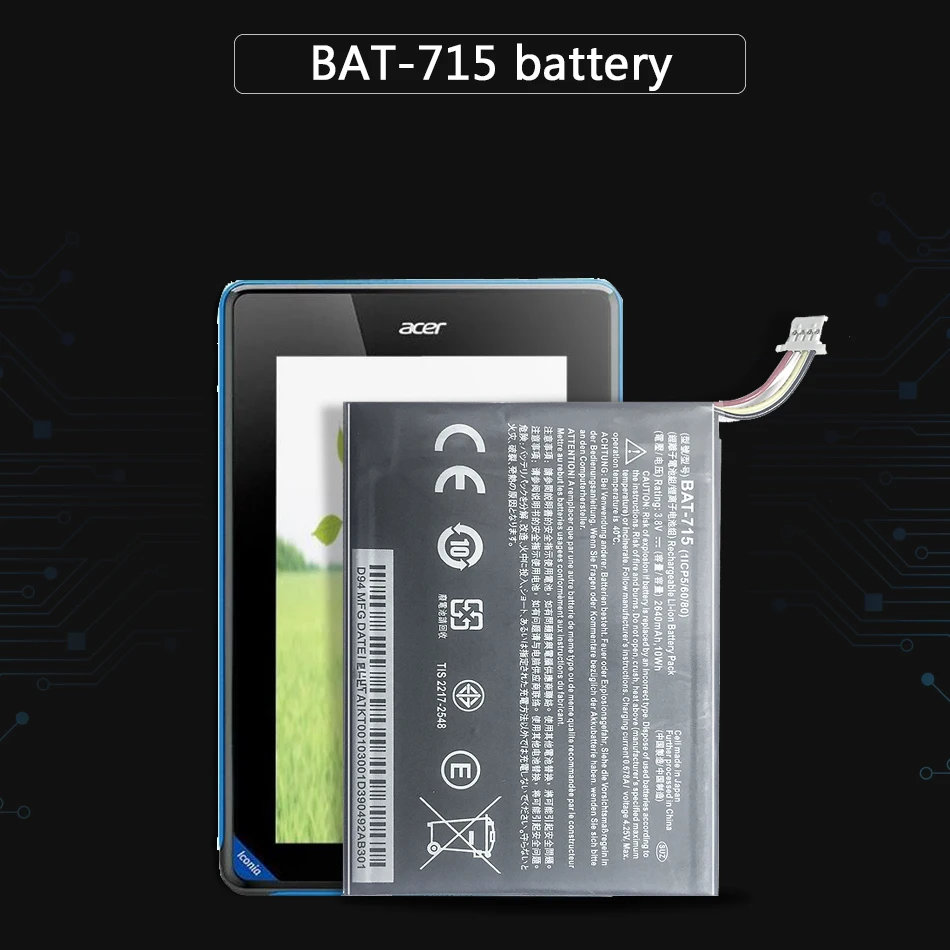 Для acer Iconia Tab B1 B1-A71 B1-710 батарея планшета 2640mAh летучая мышь-715 4 кабеля