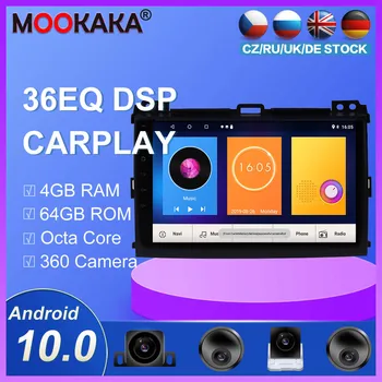 

Android 10.0 Radio GPS Navigation For Toyota Prado 120 2004 - 2008 Multimedia Auto Radio Player HeadUnit build in carplay dsp