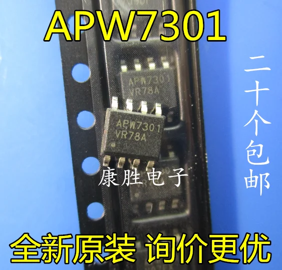 5 предметов в партии, APW7301KAI APW7301 лапками углублением SOP-8