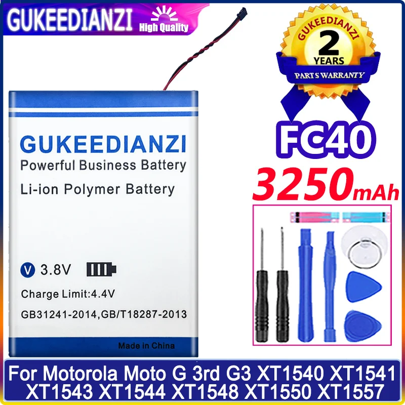 3250mAh GUKEEDIANZI FC40 SNN5965A для Motorola Moto G3 G 3rd XT1540 XT1541 XT1543 XT1544 XT1548 XT1550 XT1557 | Мобильные