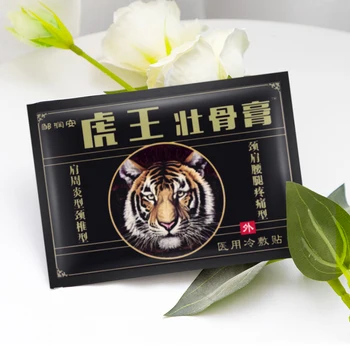 

8pcs Rheumatism Tiger Balm Patch Arthritis Joint Ache Patch Muscle Pain Relief Plaster Body Neck Back Massager Herbal Sticker