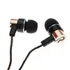 Earphones & Headphones