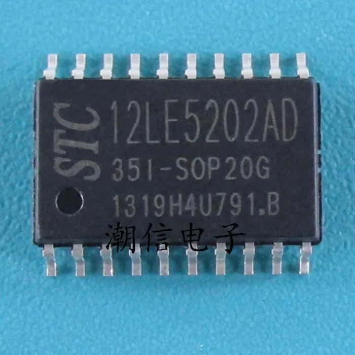 10 шт./лот STC12LE5202AD-35I-SOP20G высокого качества