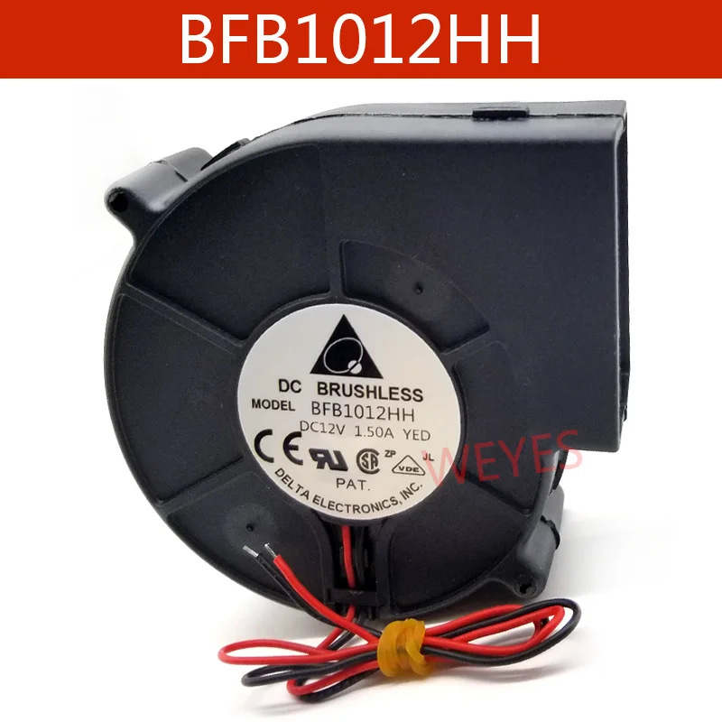 Вентилятор охлаждения 9773 BFB1012HH 97*93*33 мм DC 12 В а высокоскоростной вытяжной