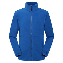 Unisex Fleece Outdoor Sports Windbreaker Jacket - S (Men blue)