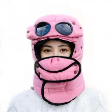 Doitbest ушанки родитель-ребенок шляпа очки шеи Защита глаз шапка бомбер женские зимние шапки для мужчин маска ветрозащитная Толстая шапка