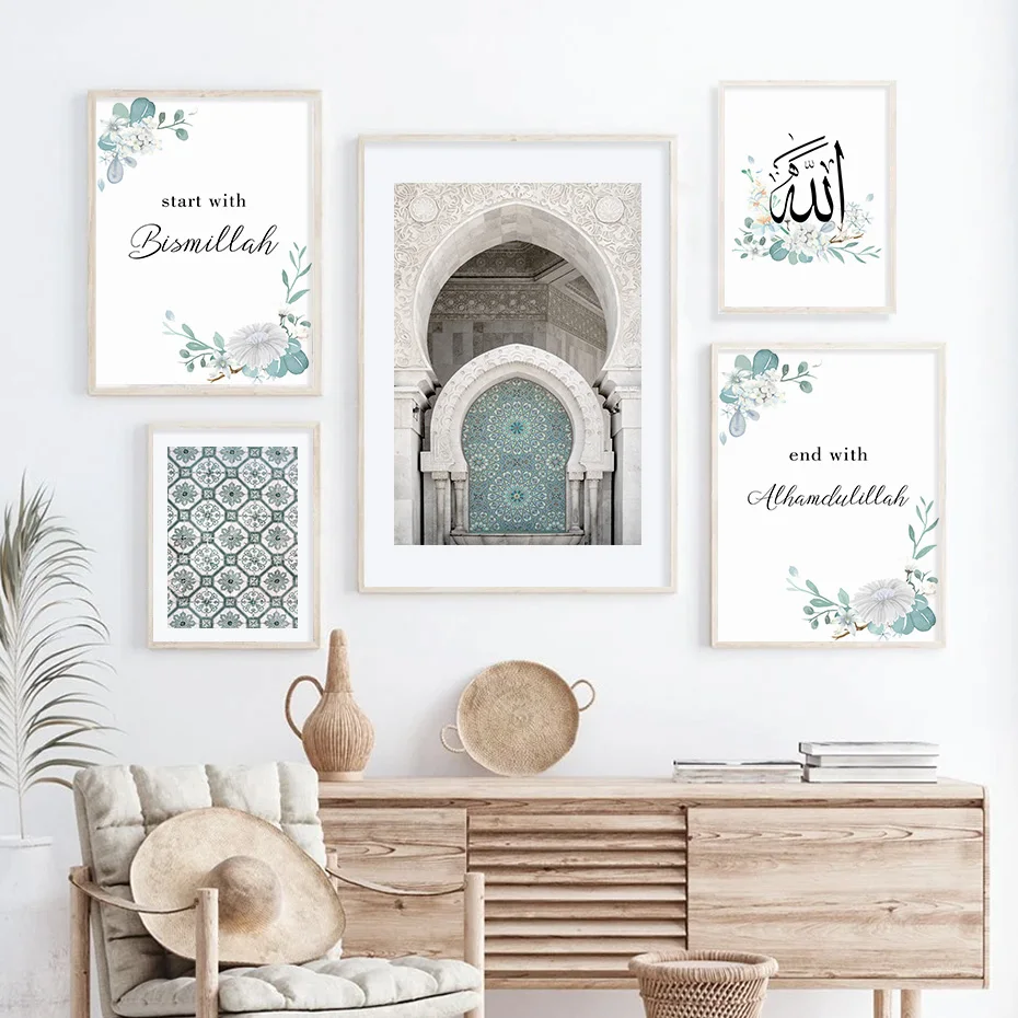 Bohemia Botanical Nature Moroccan Gate Scene Blue Wall Art Canvas Paintings Poster Print Pictures Living Room Home Decor | Дом и сад