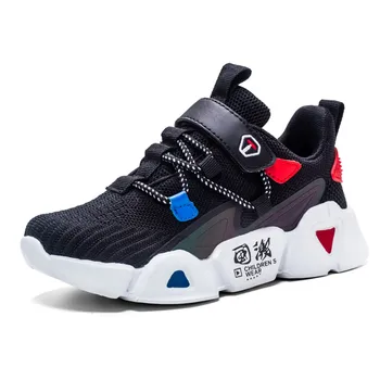 

2020 Spring Brand Kids sneakers Girls shoes Boys Casual Children Shoes for Girl Sport Running Child Shoes Chaussure Enfant 2897