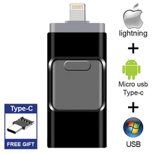 Бесплатный адаптер type-C, металлический флеш-накопитель Lightning, флешка, USB 3,0, Фотоштора для iPhone iPad, 256 ГБ, 128 ГБ, 64 ГБ, 32 ГБ, 16 ГБ, 512 ГБ, подарок