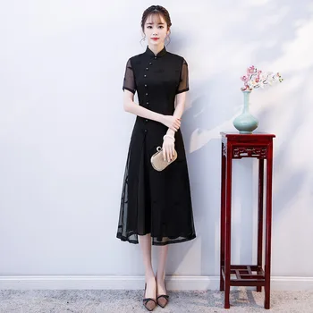 

Black Aodai Vintage Chinese Style Qipao Long Printing Rayon Cheongsam Dress Women's Chinese Traditional Dress Size M - 3XL