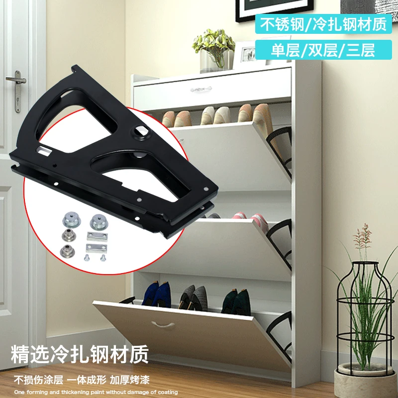 Simple Tip Bucket Shoe Accessories Type Accessories Flip Rack Single Double Layer Rack Shoe Hardware - Hasps - AliExpress