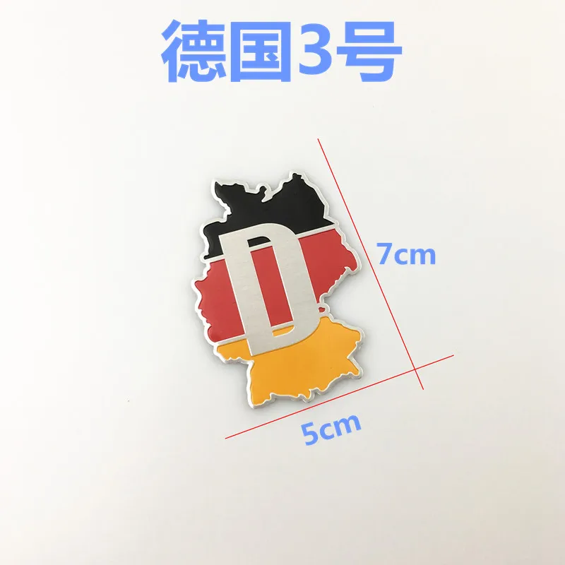 Germany Car Logo/Trunk/National Flag Bumper Stickers/Modified Metal Logo/Aluminum Logo/Auto Labeling/