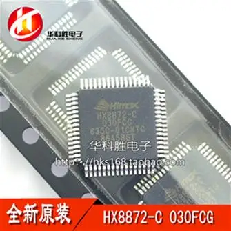 1 шт./HX8872-C 030FCG