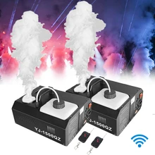 Honhill Nebel Rauch Maschine DMX512 1500W Drahtlose Fogger Maschine Mit Fernbedienung Upspray Fogger Bühne Disco Fogger