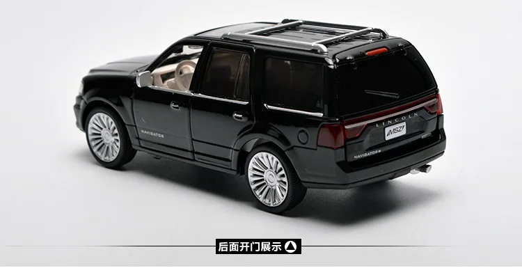 Caipo сплав модель автомобиля Lincoln 4 открытый металлический автомобиль звук и светильник Модель воина дети открытый мальчик сплав