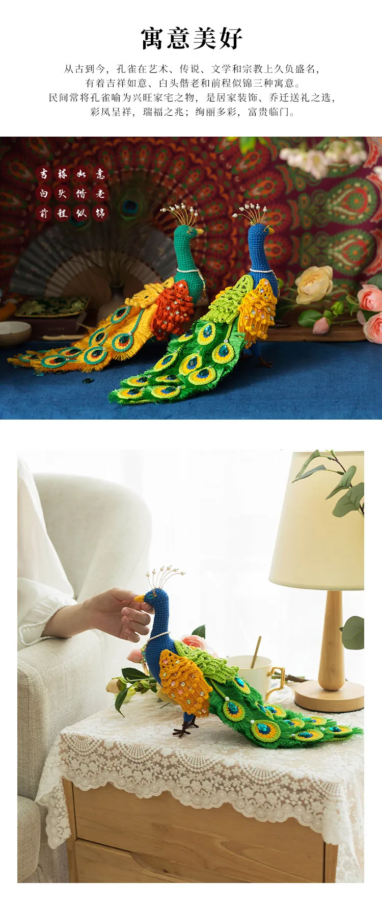 lã animais brinquedos, colorido casa decoração materiais pacote