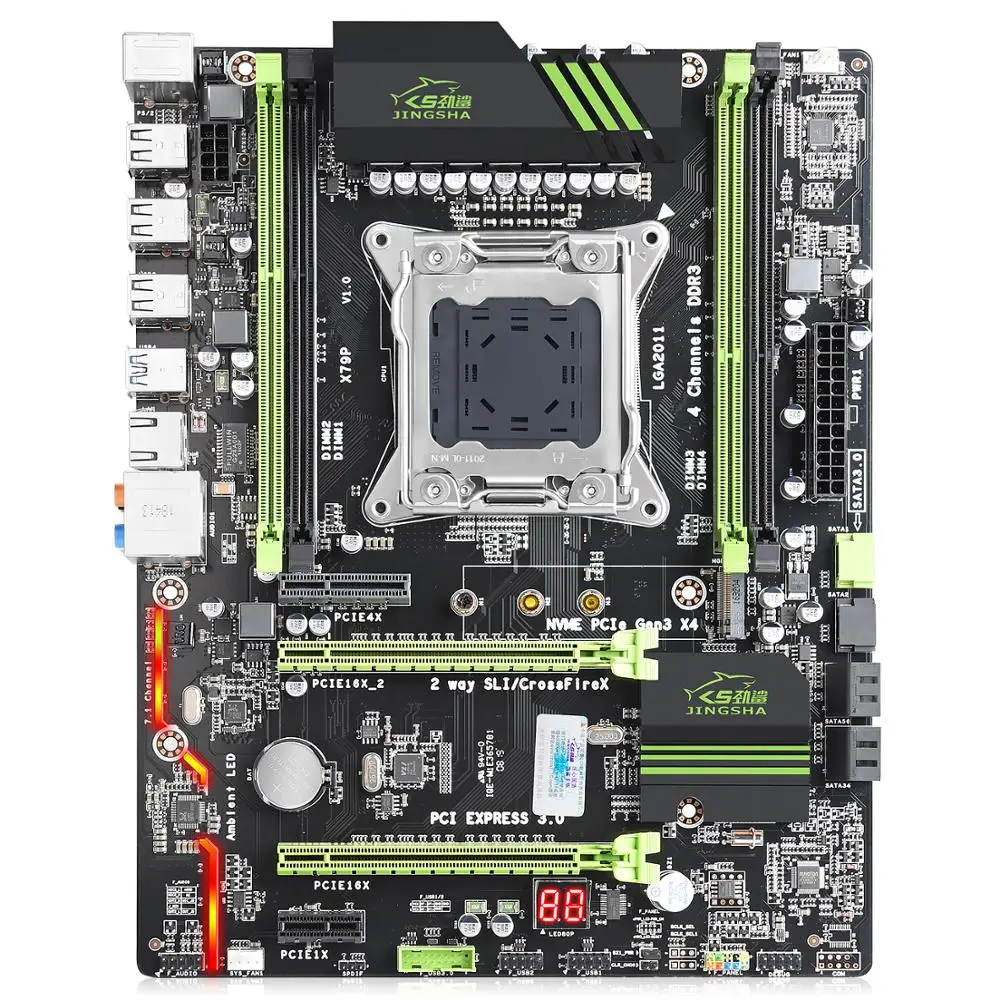 Материнская плата X79 P LGA 2011 Combo w/ E5 2650 v2 CPU 4 канальная 32 гб = 4X8 DDR3 озу 1600 мгц ECC REG