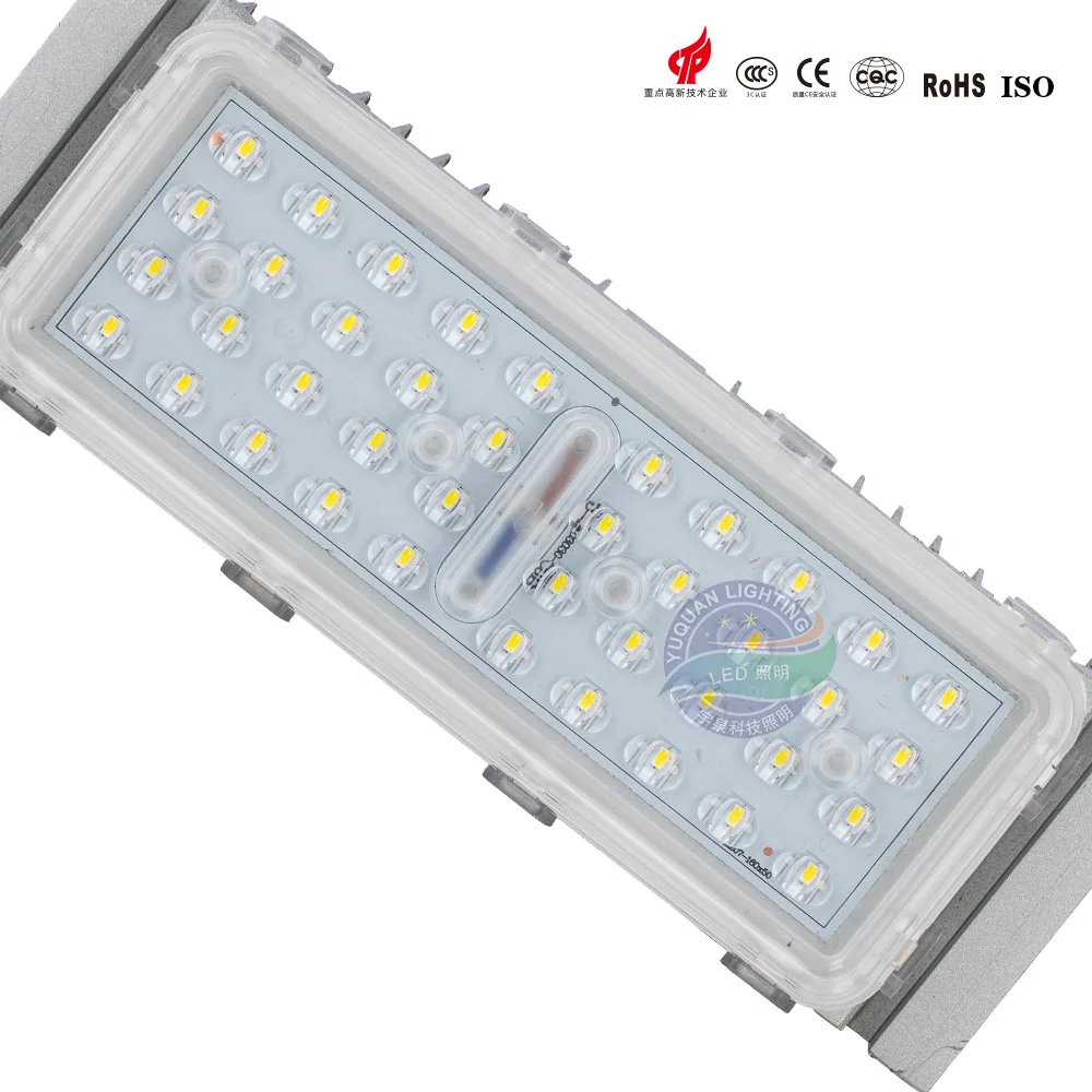 Street Lamp LED Module Municipal Street Lamp Highlight Module Lighting Engineering Street Lamp Project Lamp Countryside 40 W Tun