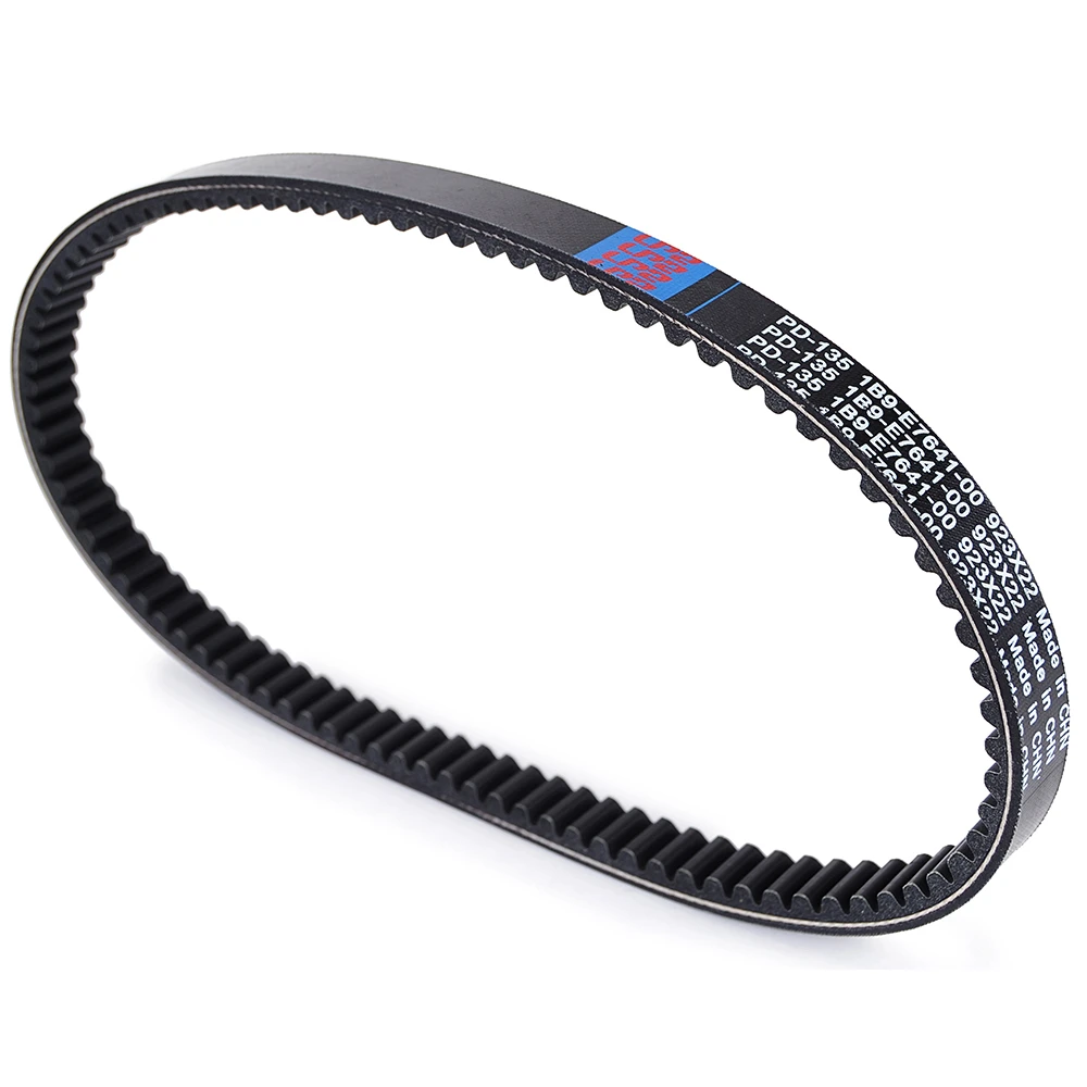 Motorcycle Scooter Drive Belt For Yamaha YP125 YP 125 XMAX X-MAX X MAX 2006-VP125 X-City 2008-2012 1B9-E7641-00 1B9-E7641-10