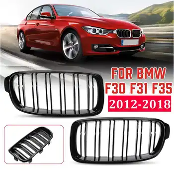 

Pair Front Kidney Grilles Grill Gloss black Matte Black M-Color For BMW F30 F31 F35 320i 328i 335i 2012 2013 2014 2015 2016 2017