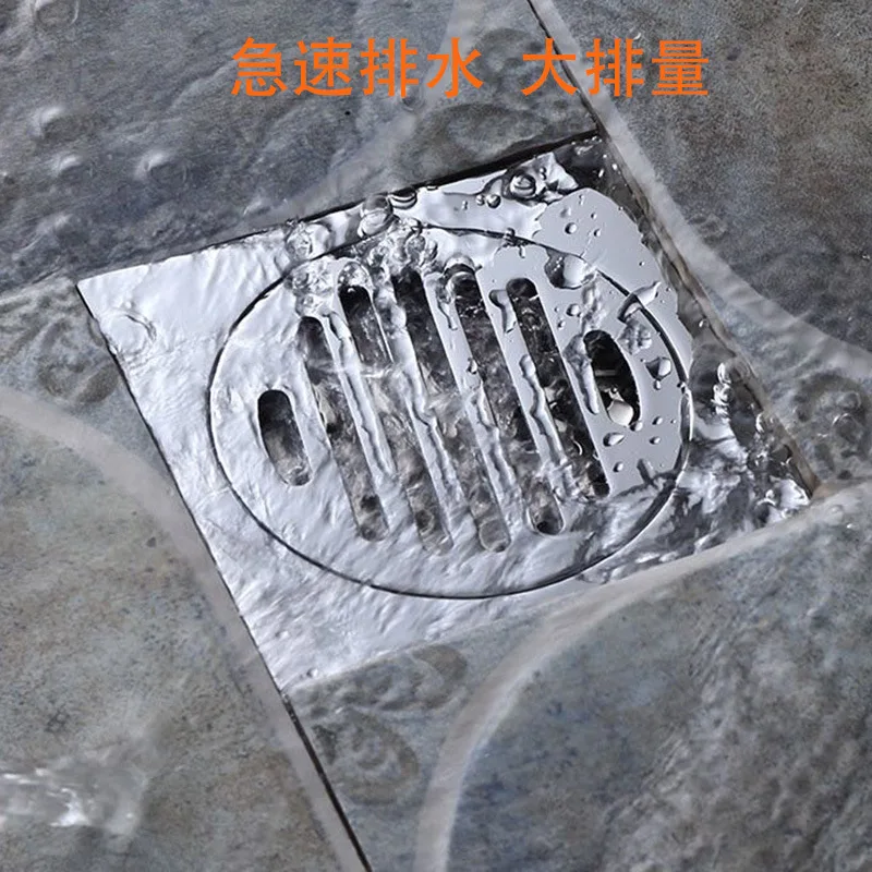 主图2水封