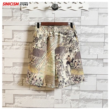 

Sinicism Store Men 2020 Printed Casual Thin Shorts Mens Chinese Style Summer Oversize Short Male Knee Length Shorts Plus Size