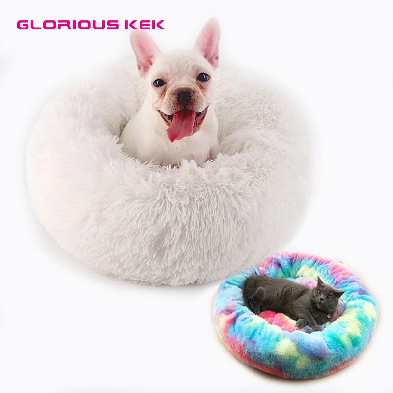 cheap Luxury Round Dog Bed Warm Deep Sleep Donut Pet Beds for Cat Small Medium Large Dogs Long Pile Fur Puppy Mat Soft Round Dog House