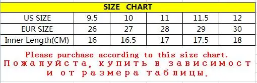 Sinered/Детские модные кроссовки; Новинка года; сезон осень; повседневная обувь детская дышащая спортивная обувь с сеткой для мальчиков и девочек