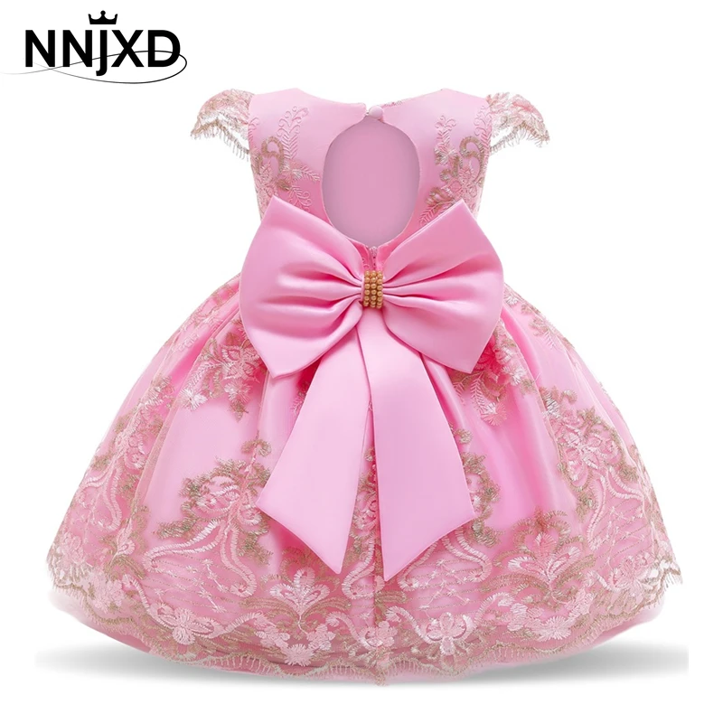 Meisjes Jurk Kant Optocht Jurk Prom Gown Kralen Prinses Jurk 1 Kinderkleding Elegante Kinderen Verjaardagsfeestje Jurk|Jurken| - AliExpress