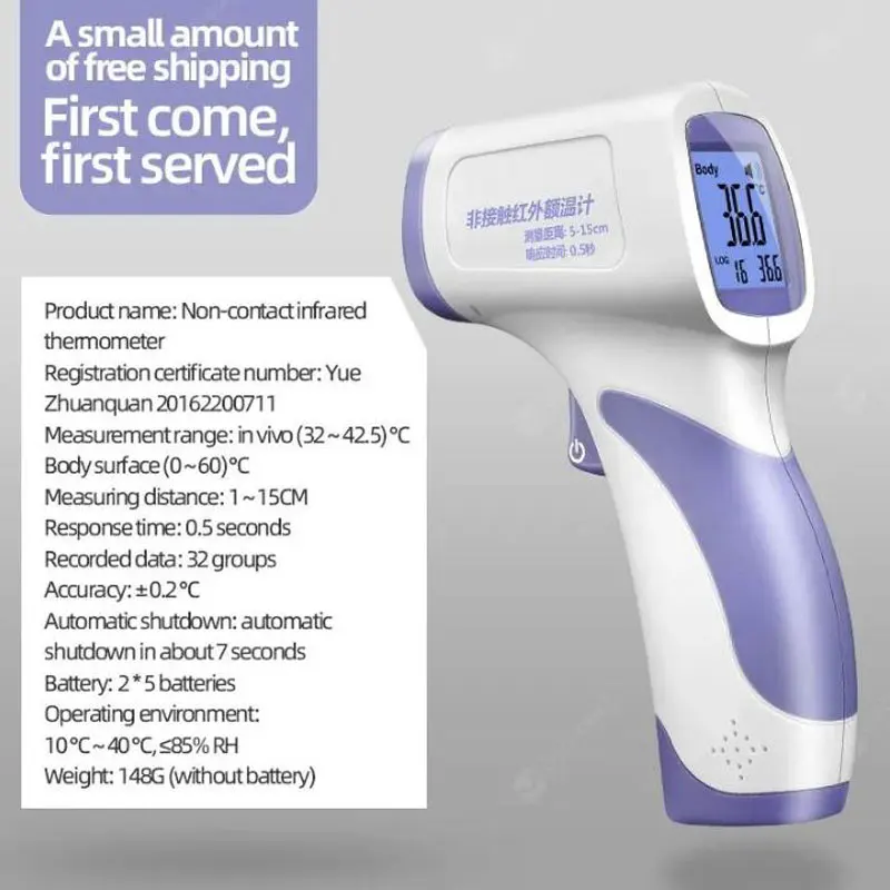 20200317174817_5e709ce1424d6