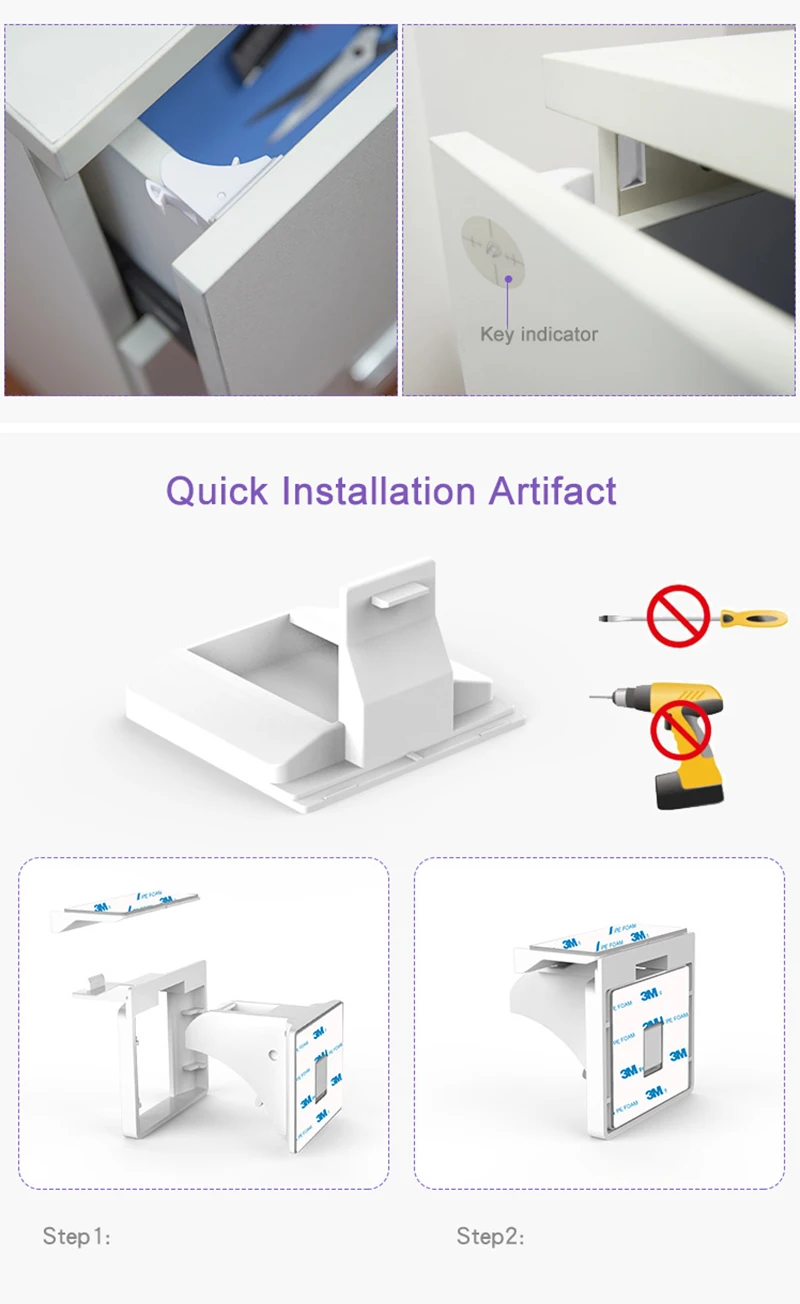 12 шт. Магнитные Детские замки безопасности для детей, шкафчик для безопасности, дверной замок, невидимый замок для детей, детская